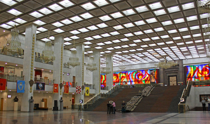 Museum of the Great Patriotic War